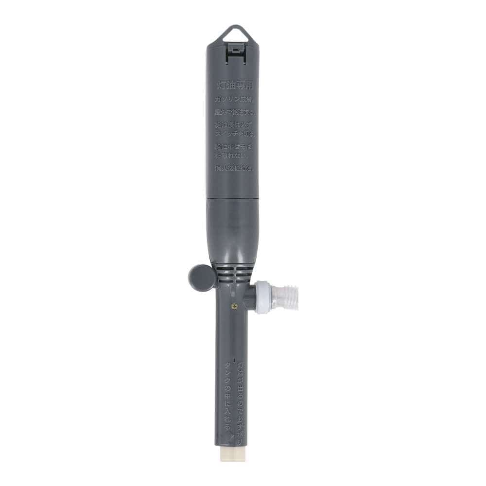 PortTech　オートストップポンプ　ＳＰ－８６Ｌ 標準