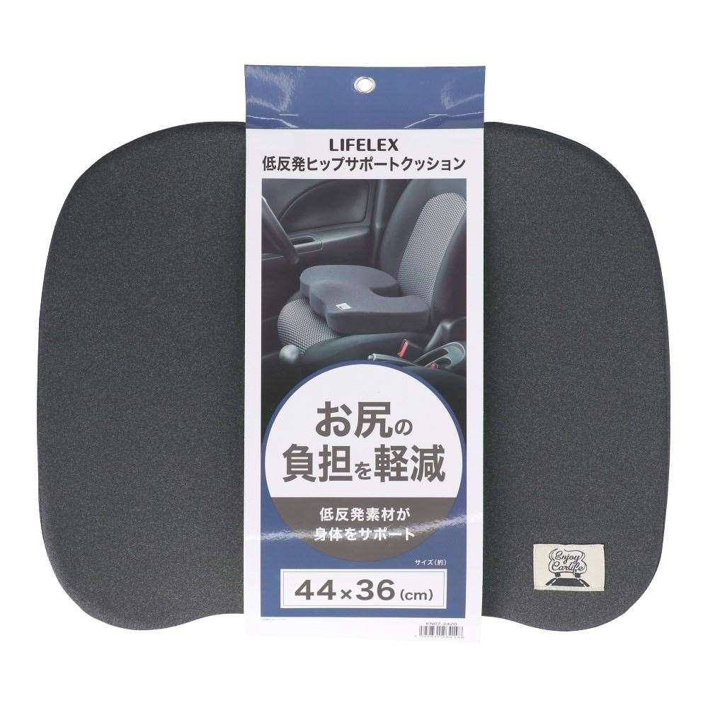 LIFELEX　低反発ヒップクッション　ＫＮ０７－２４２０