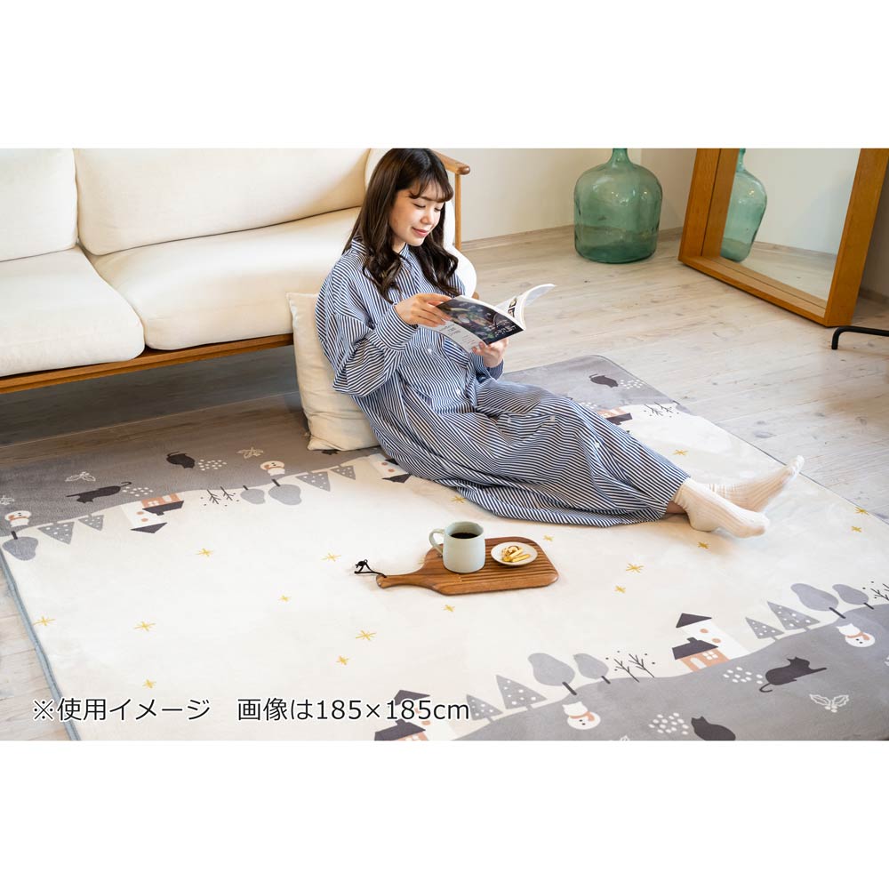 LIFELEX Ｗウォームふっくらラグ　ネコ２　１３５×１８５　アイボリー １３５×１８５　アイボリー