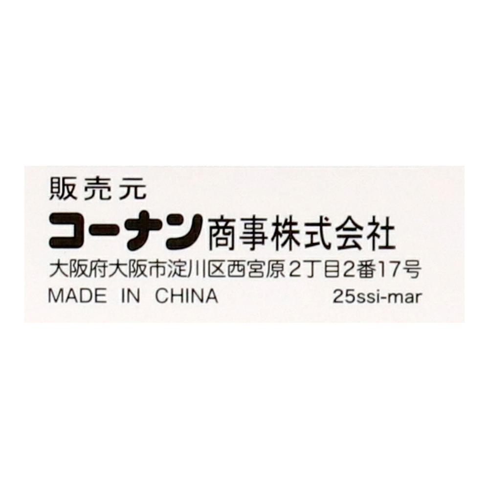 LIFELEX　吸着滑り止めテープ　４×４００Ｗ テープ