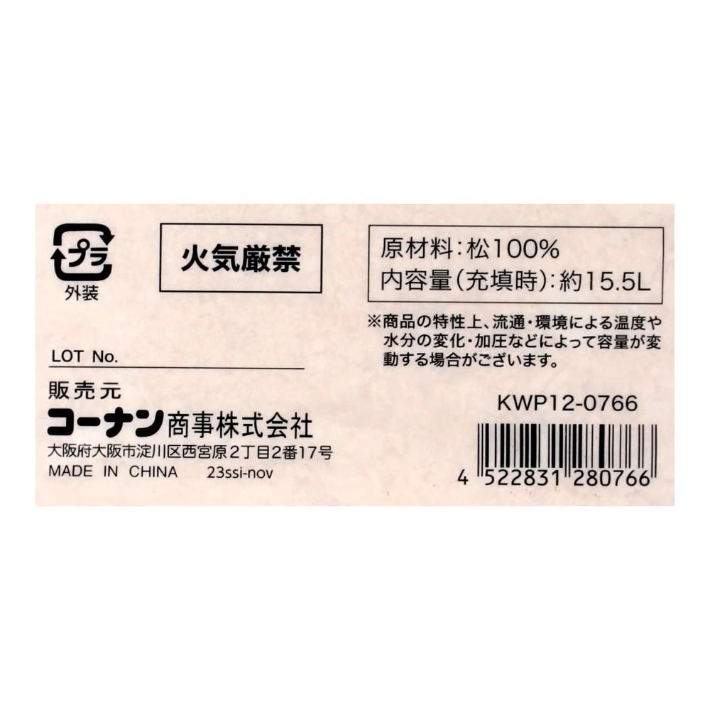 LIFELEX　小動物用ウッドマット　１５．５Ｌ　ＫＷＰ１２－０７６６