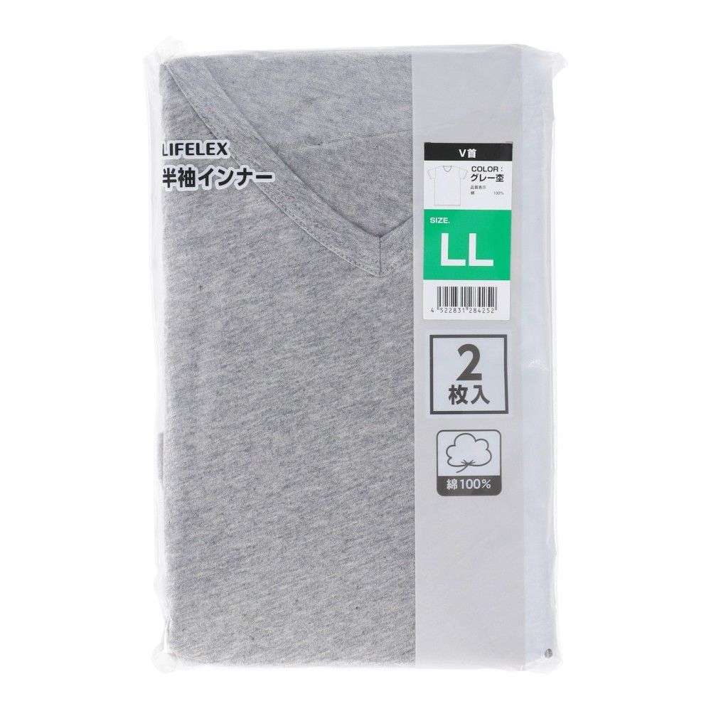 LIFELEX　綿天竺Ｖ首インナー　２Ｐ　杢グレー　ＬＬ 杢グレー　ＬＬ