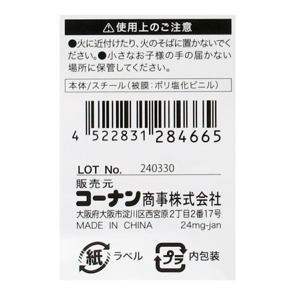 SOUTHERNPORT　お部屋になじむダンベル２ｋｇ　ＳＰ２３－４６６５ 2kg
