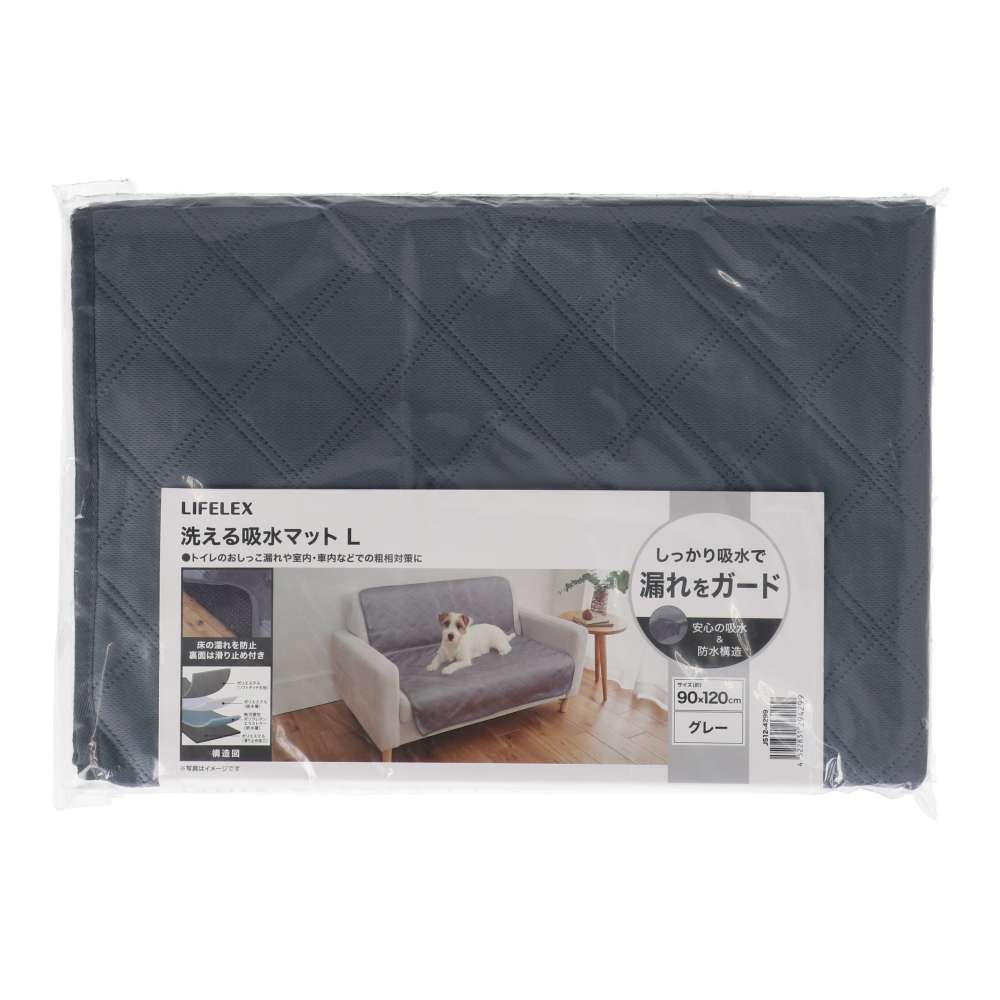 LIFELEX　洗える吸水マットＬ　９０×１２０　ＪＳ１２－４２９９ L