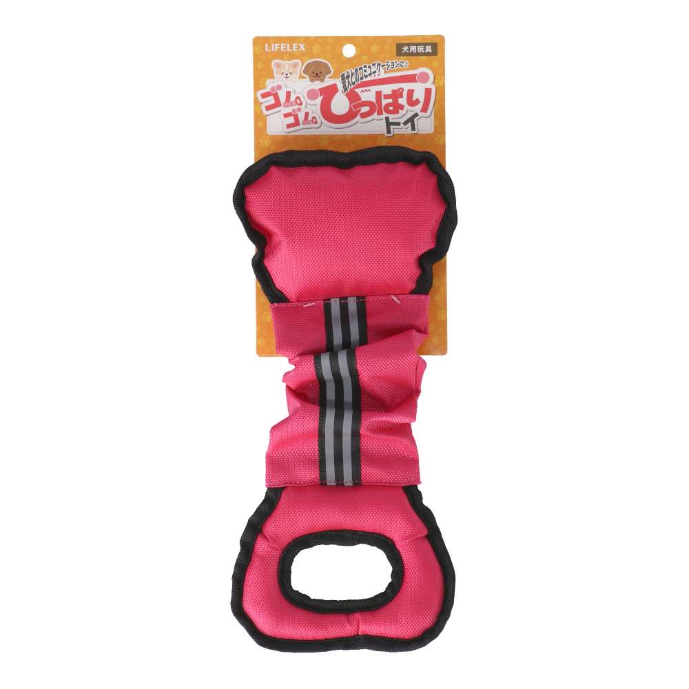 LIFELEX ゴムゴムひっぱりTOY ピンク SS12-3335 ピンク