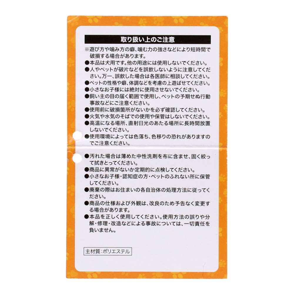 LIFELEX 笛付きあごのせまくら ワイン SS12-3465 ワイン