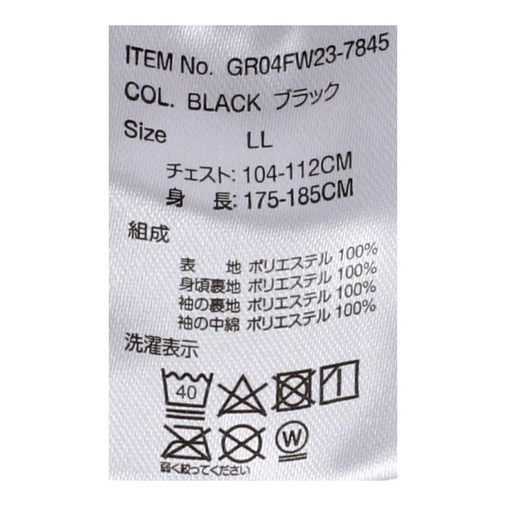 LIFELEX　裏フリースコート　ブラック　ＬＬ ブラック LL