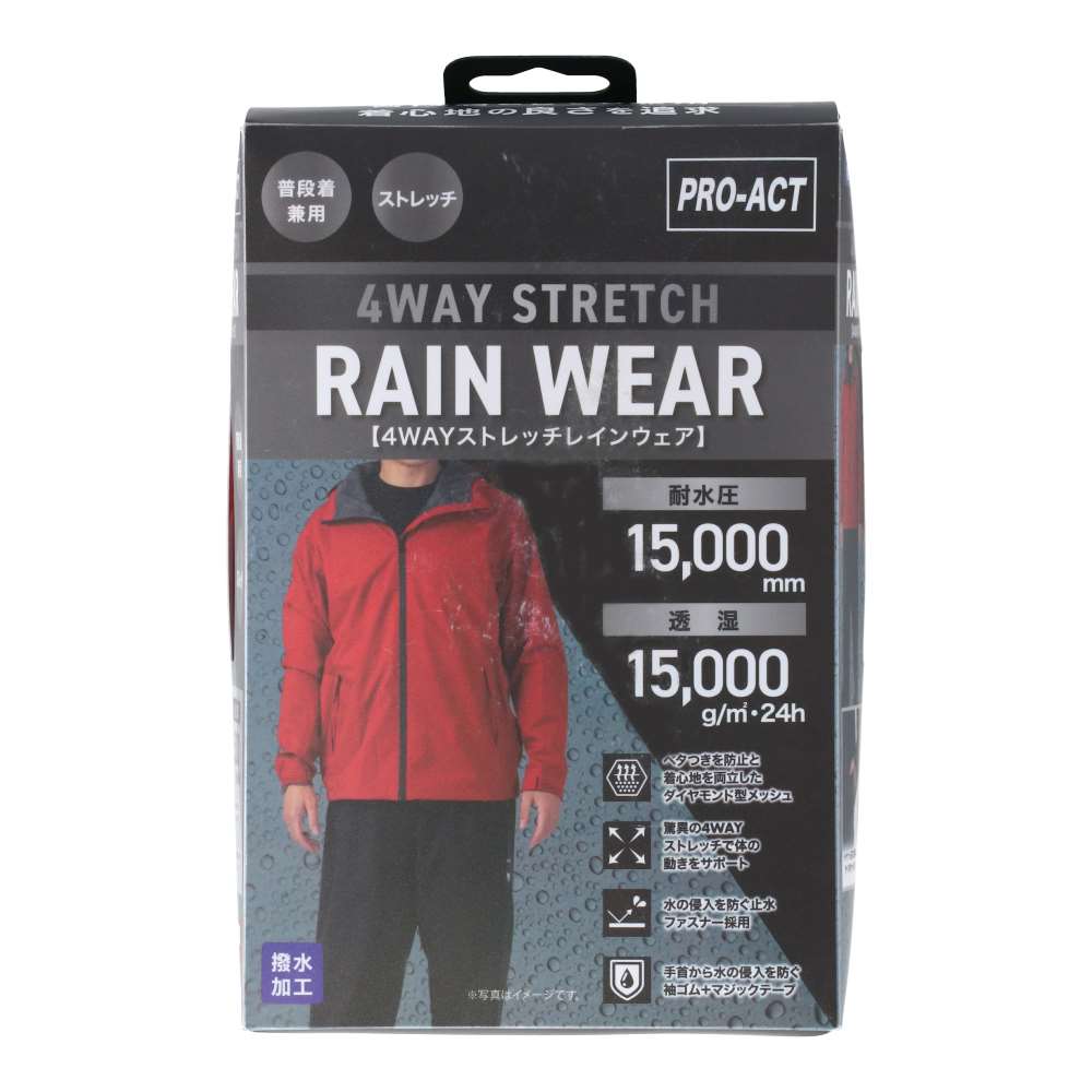 PROACT　４ＷＡＹストレッチレインウェア　レッド　３Ｌ レッド ３Ｌ