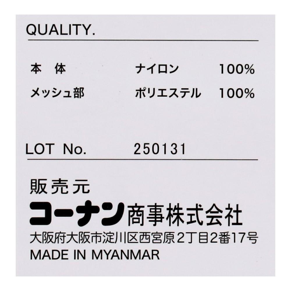 画像は3Lサイズです