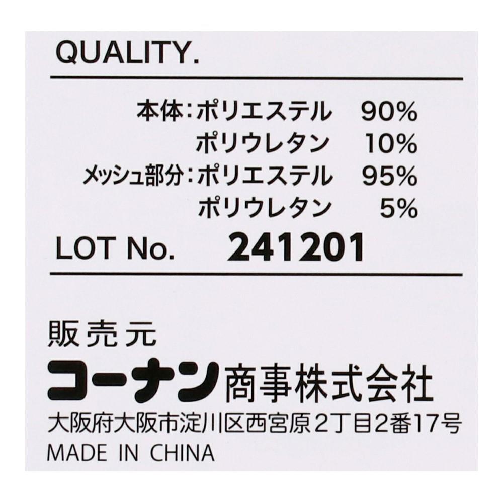 PROACT　長袖コンプレッションウェア　ブラック　３Ｌ ブラック 3L