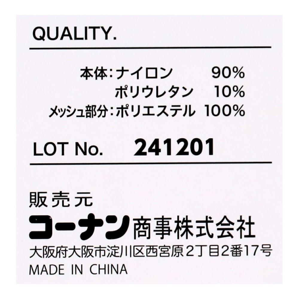 PROACT　半袖フィッテドウェア　ブラック　ブロック柄　Ｌ L