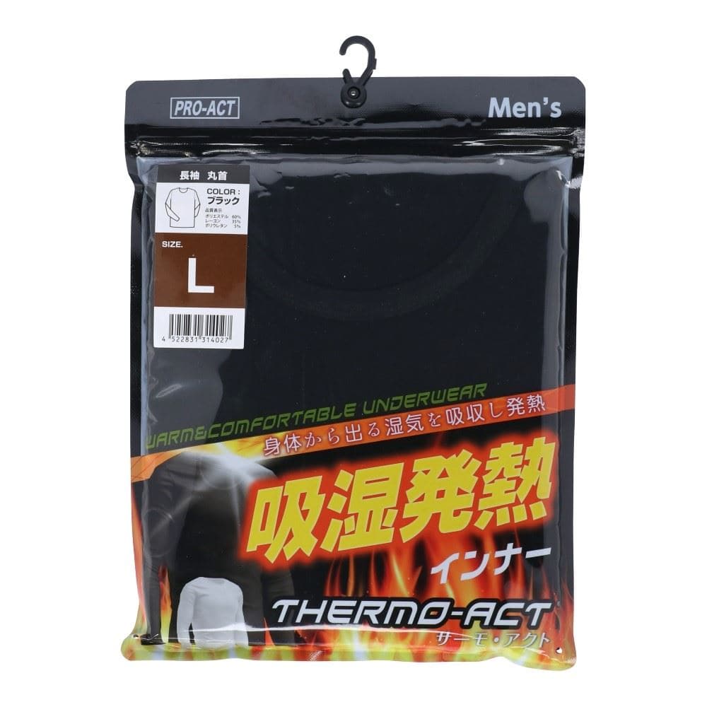 PROACT　サーモアクト吸湿発熱インナー　丸首　ブラック　Ｌ L