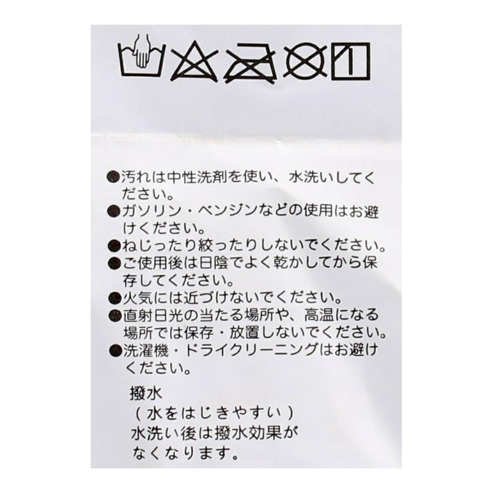 PROACT　ストレッチ撥水ウィンドブレーカー　ＫＣ－９３０５　ブラック３Ｌ ３Ｌ