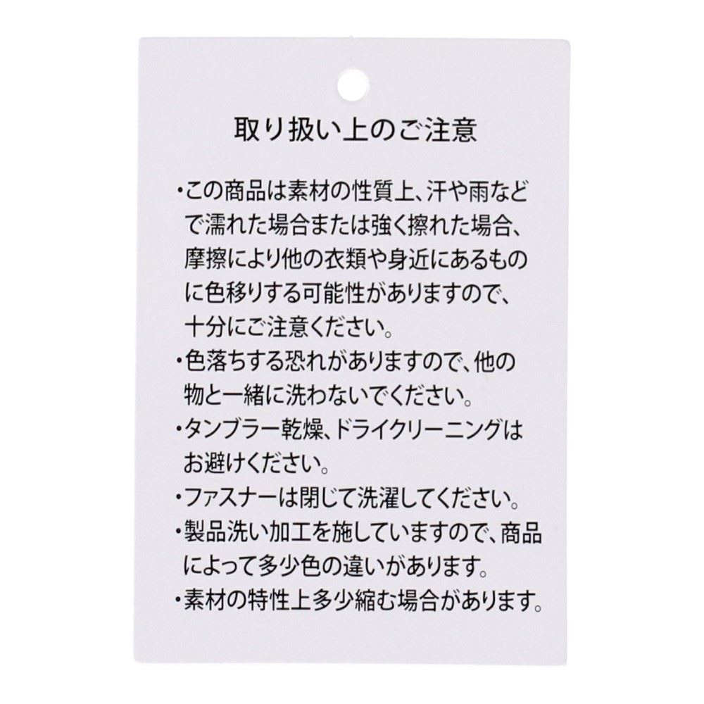 PROACT　ストレッチデニムカーゴパンツ　ＫＣ－９５３４　ＩＮＶ　ＬＬ LL