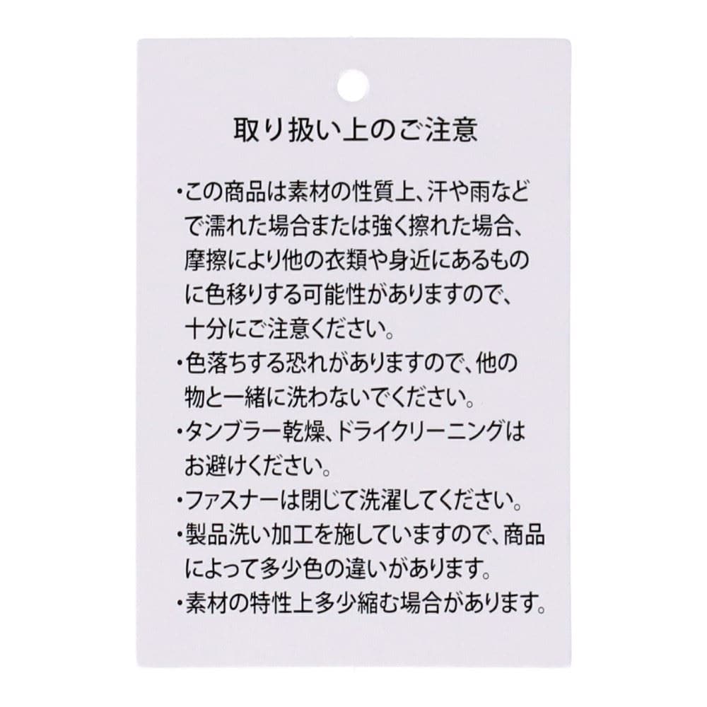 PROACT　ストレッチデニムカーゴパンツ　ＫＣ－９５７２　ＢＬ　ＬＬ LL