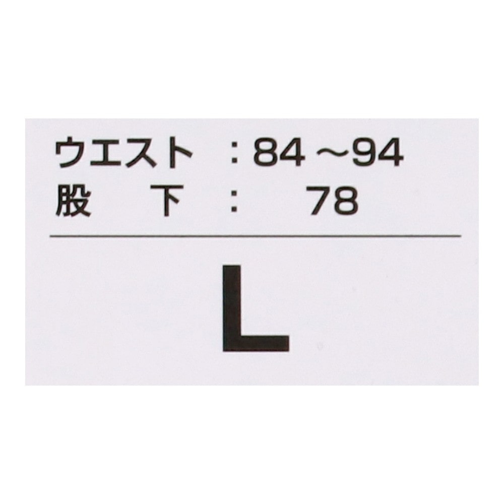 PROACT　綿混ストレッチカーゴパンツ　ダークネイビー　Ｌ Ｌ