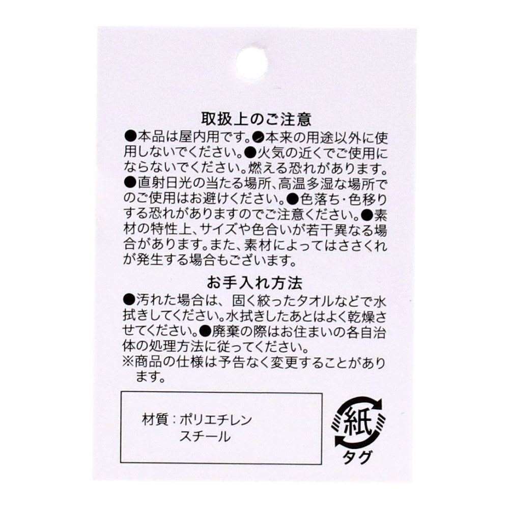 LIFELEX　ヒノキ（切花）　ＨＫ０９－１７８０