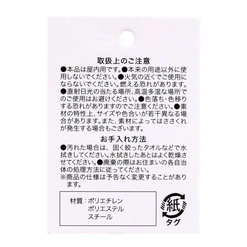 LIFELEX　クレマチス（切花）　ＨＫ０９－１８３４