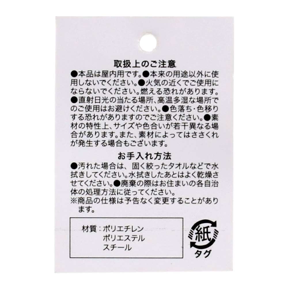 LIFELEX ゼラニウム（切花）白 HK09-1872 白