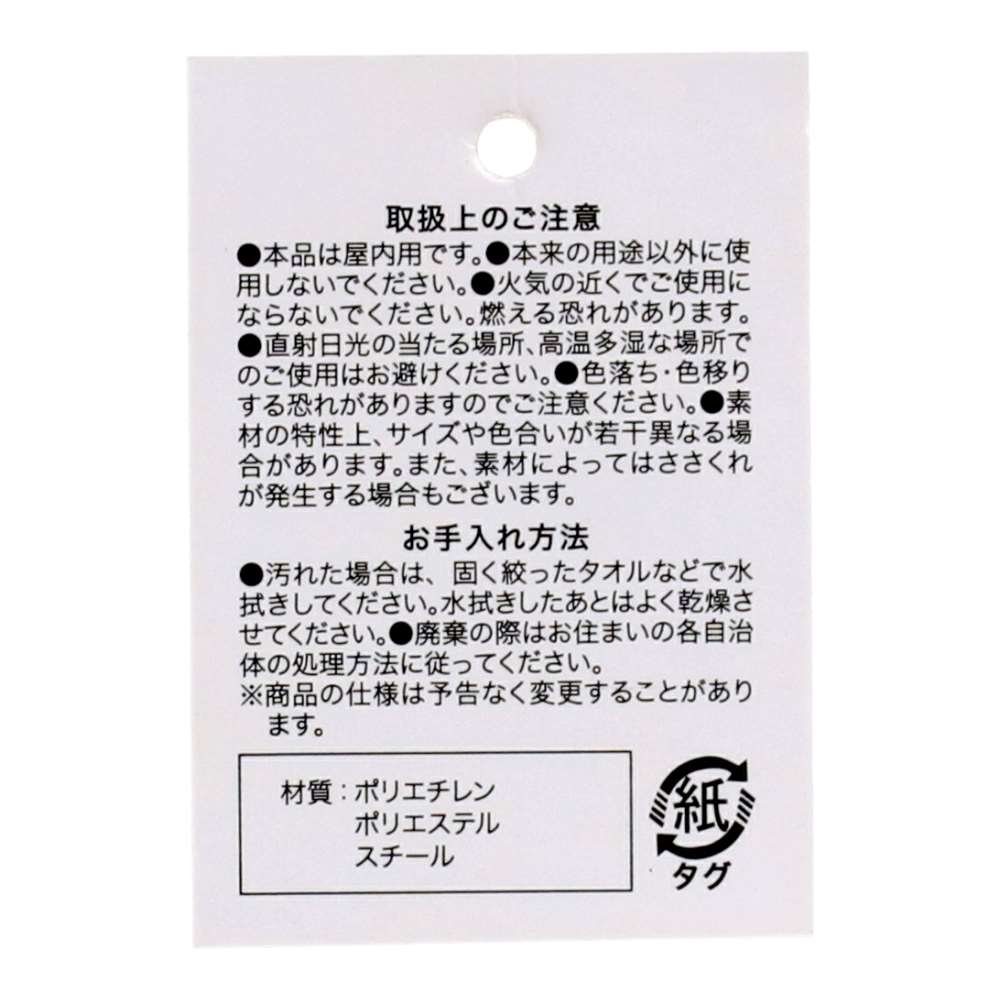 LIFELEX ゼラニウム（切花）濃いピンク HK09-1889 濃いピンク