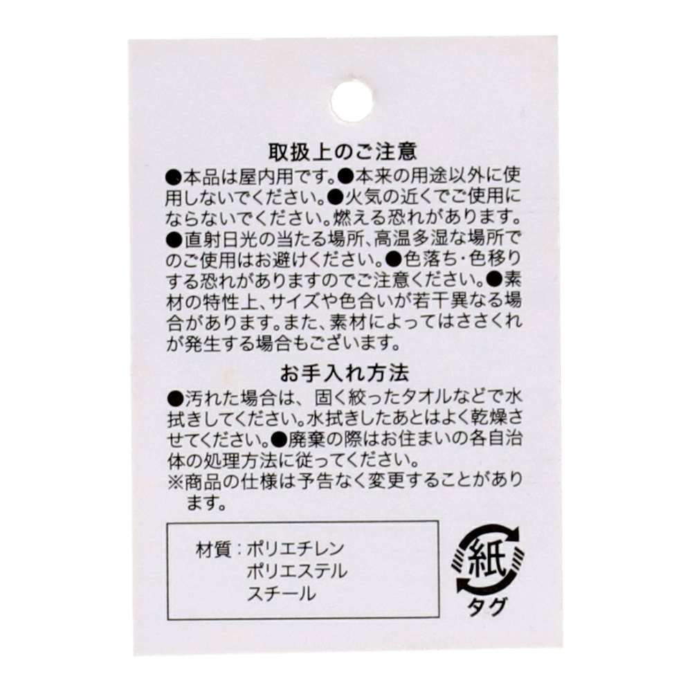 LIFELEX ゼラニウム（切花）薄ピンク HK09-1896 薄ピンク