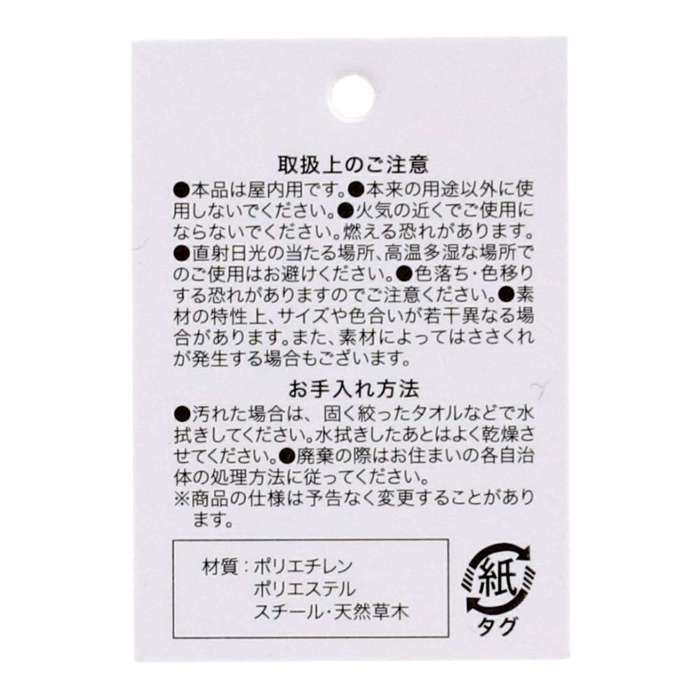 LIFELEX ローズ（切花）ムラサキ HK09-1988