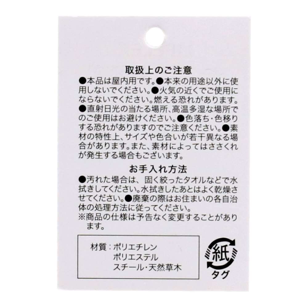 LIFELEX ローズ（切花）アイボリー HK09-1995