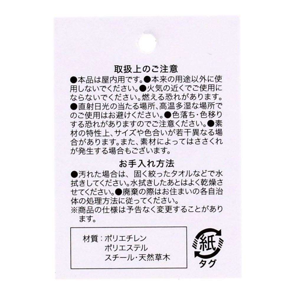 LIFELEX　ローズ（切花）クリーム　ＨＫ０９－２００８