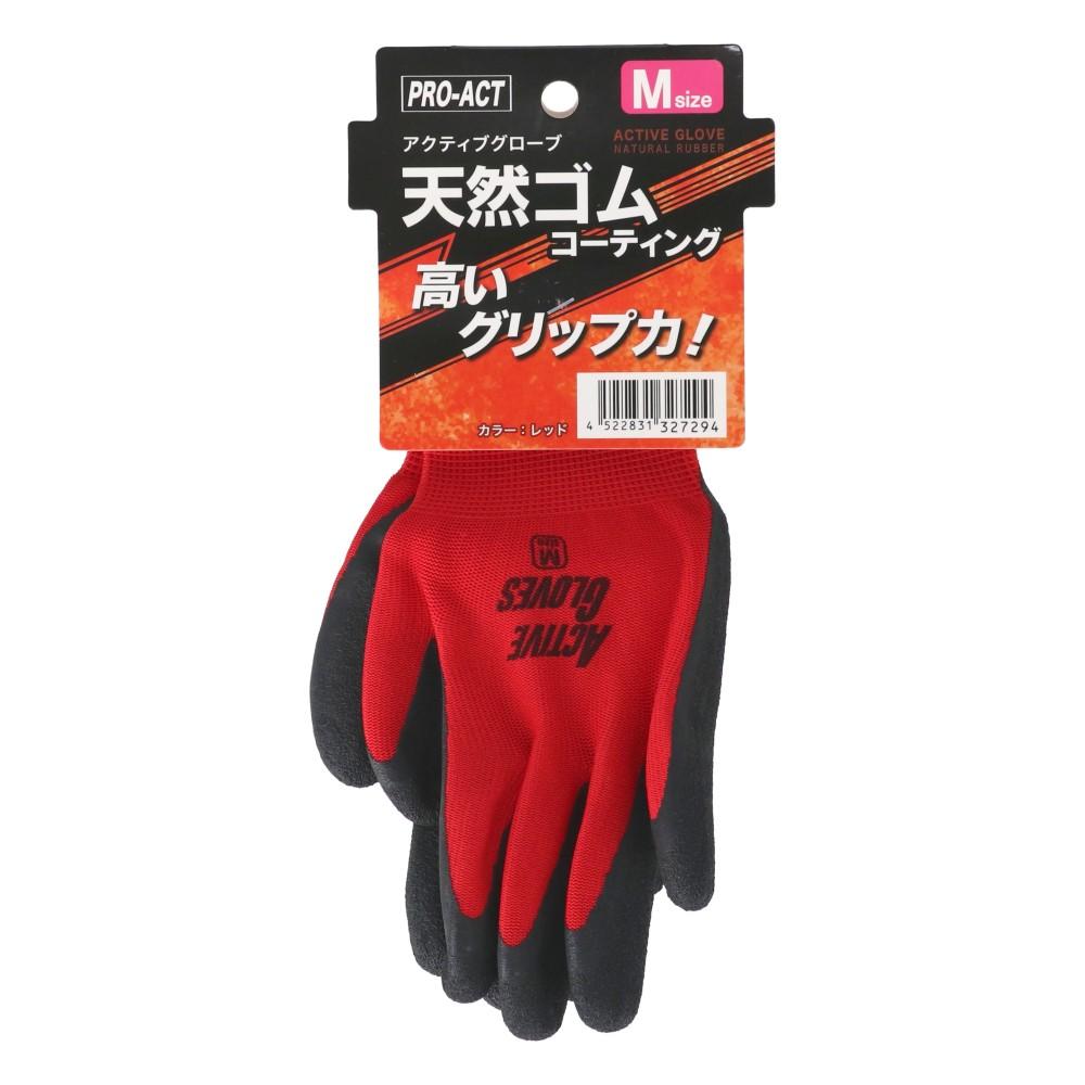 PROACT　アクティブグローブＲ　レッド　Ｍサイズ レッド M