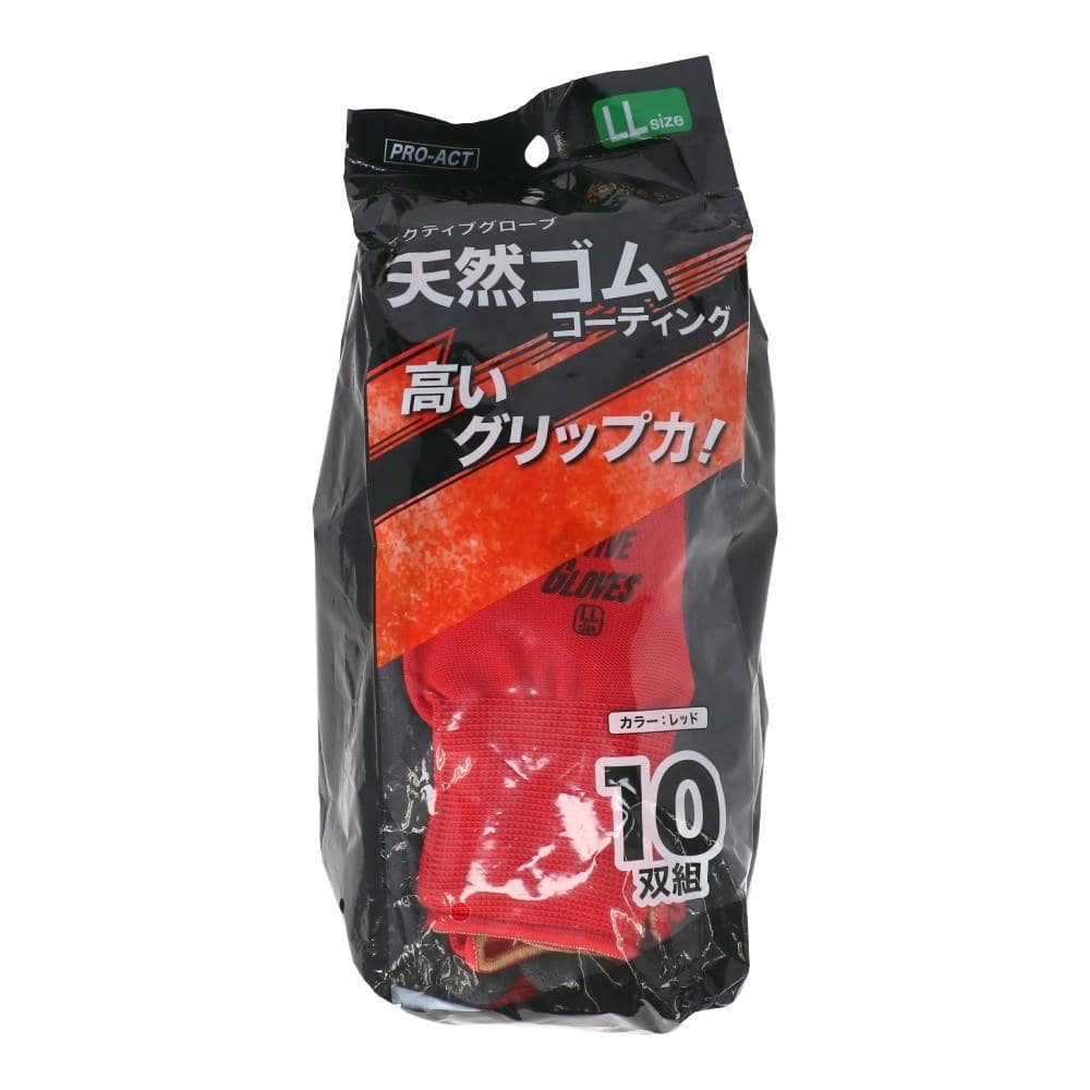 PROACT　アクティブグローブＲ　レッド　ＬＬサイズ　１０Ｐ レッド LL 10P