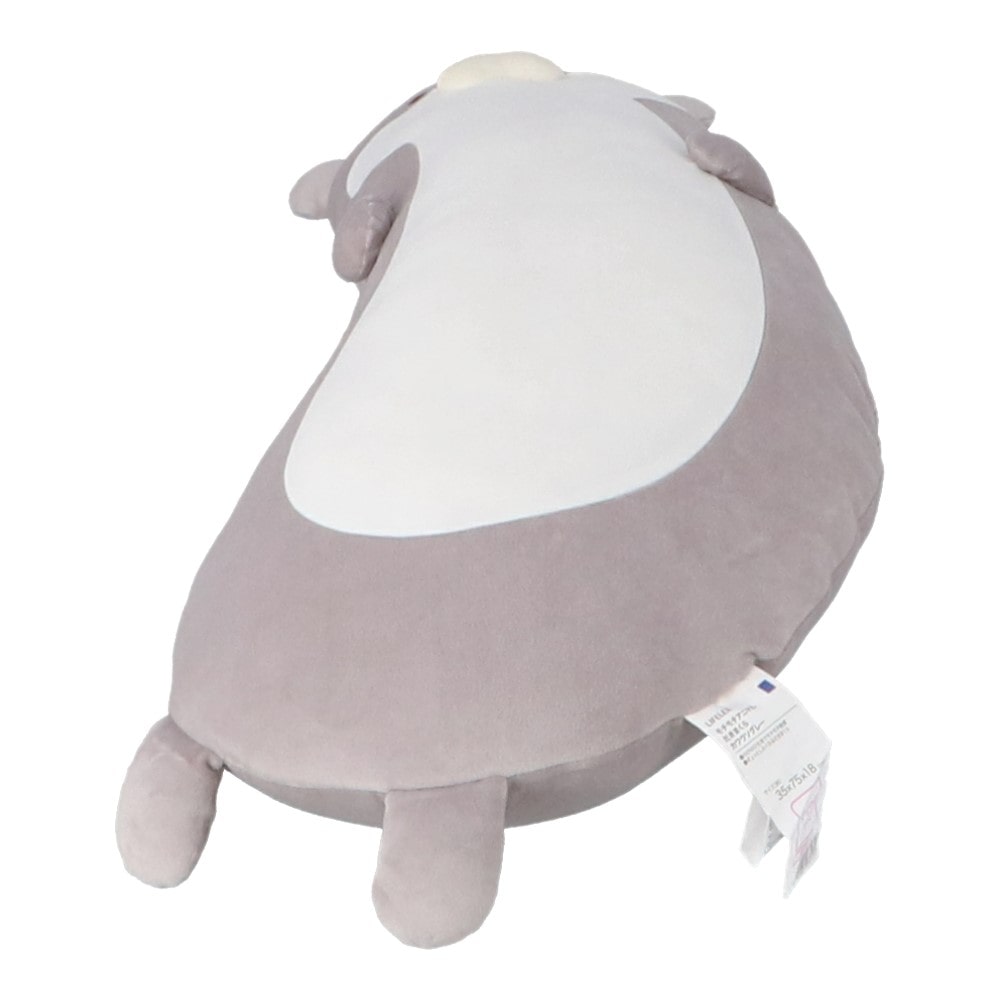 LIFELEX　モチモチアニマルだきまくら　カワウソ　グレー カワウソ・グレー