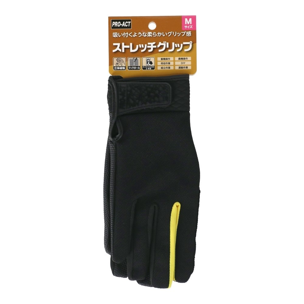 PROACT　ストレッチグリップ手袋　ブラック　Ｍ Ｍ