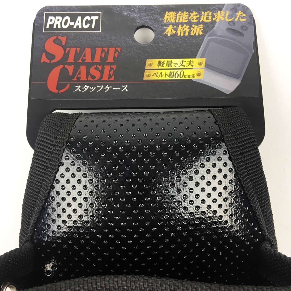 PROACT スタッフケースカーキー　ＰＡＴＥ－８５１