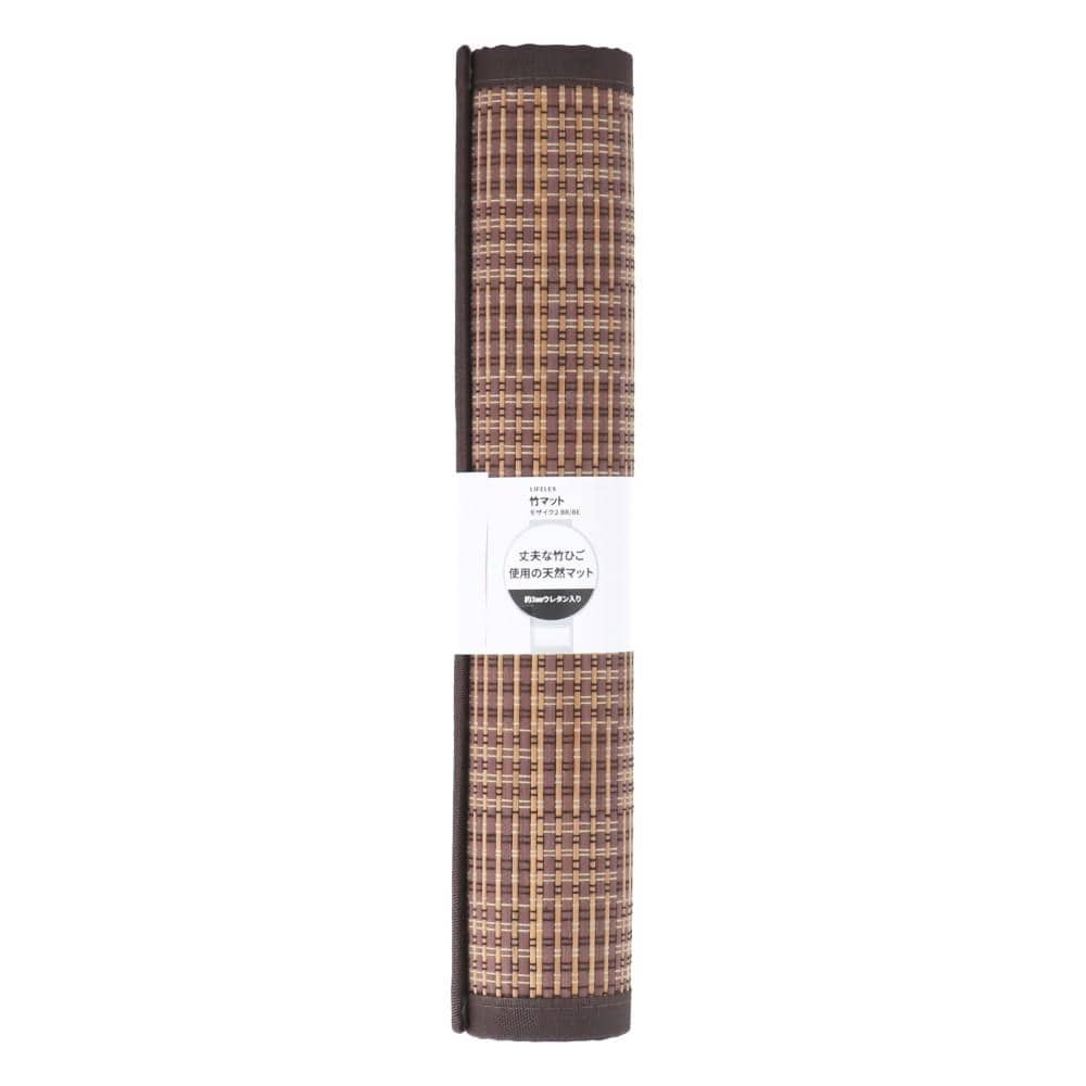 LIFELEX　デザイン竹マット　モザイク2　45×120　ブラウン ブラウン
