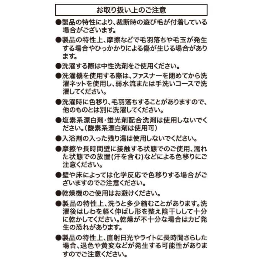 LIFELEX　やさしいコットン掛カバー　Ｓ　グレー グレー