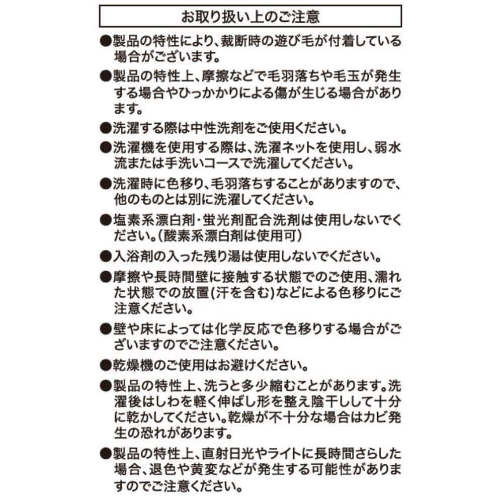 LIFELEX　やさしいコットンマルチ簡単シーツ　Ｓ　ブルー マルチ簡単シーツ Ｓ ブルー