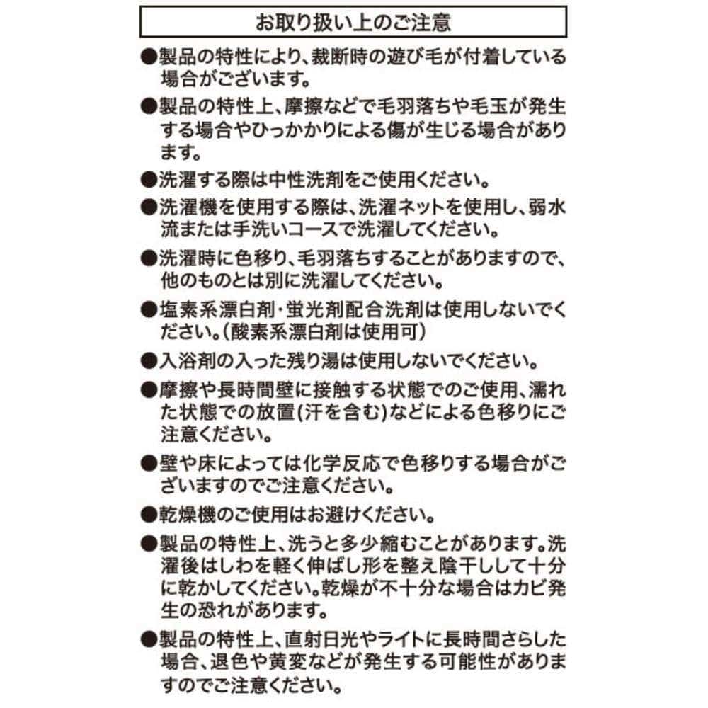 LIFELEX　やさしいコットンマルチ簡単シーツ　Ｓ　ホワイト マルチ簡単シーツ Ｓ ホワイト