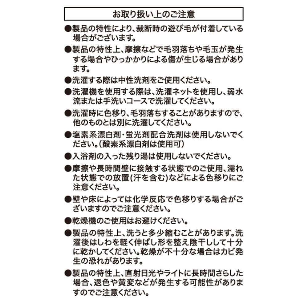 LIFELEX　やさしいコットンマルチ簡単シーツ　ＳＤ　ホワイト マルチ簡単シーツ ＳＤ ホワイト