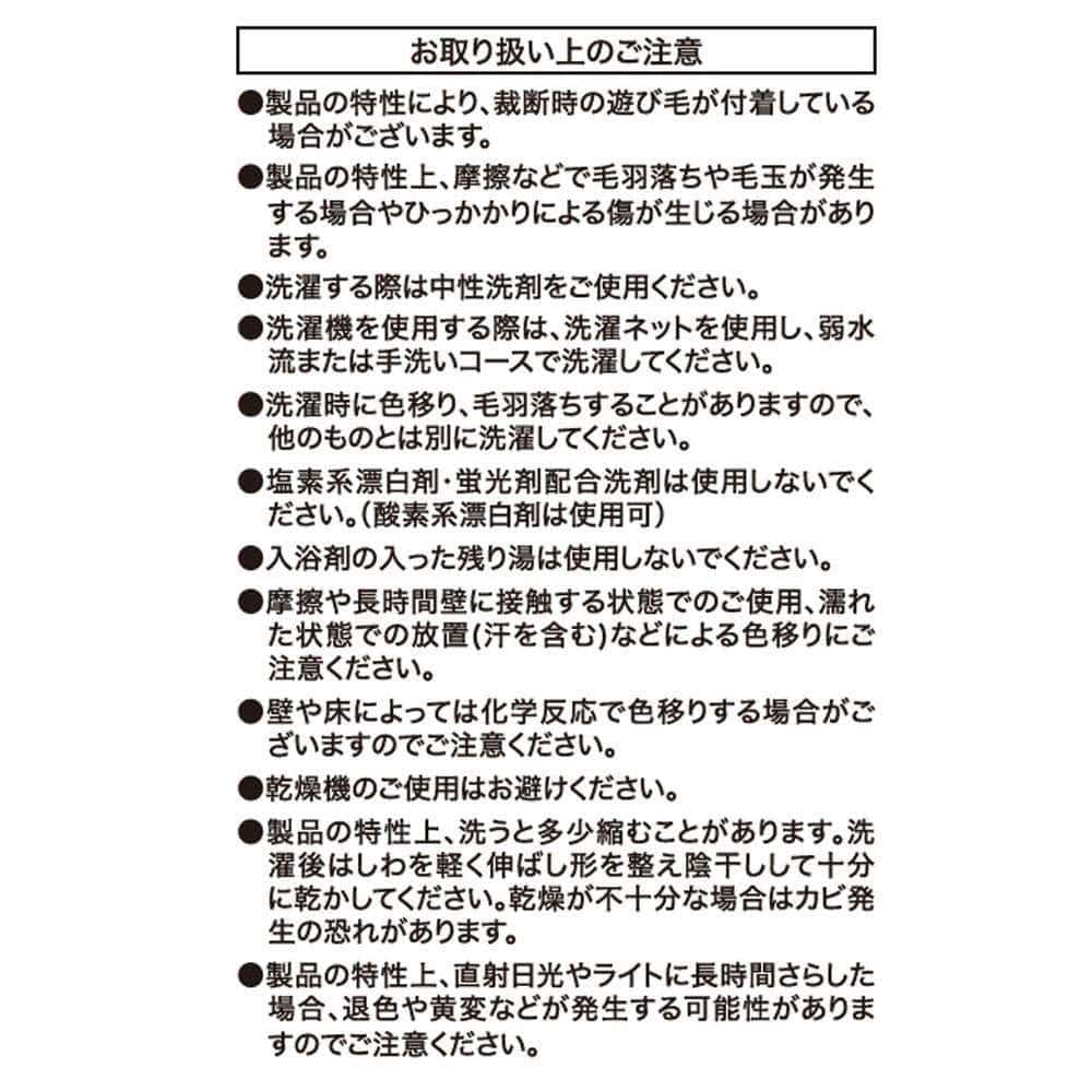 LIFELEX　やさしいコットンマルチ簡単シーツ　Ｄ　グレージュ マルチ簡単シーツ Ｄ グレージュ