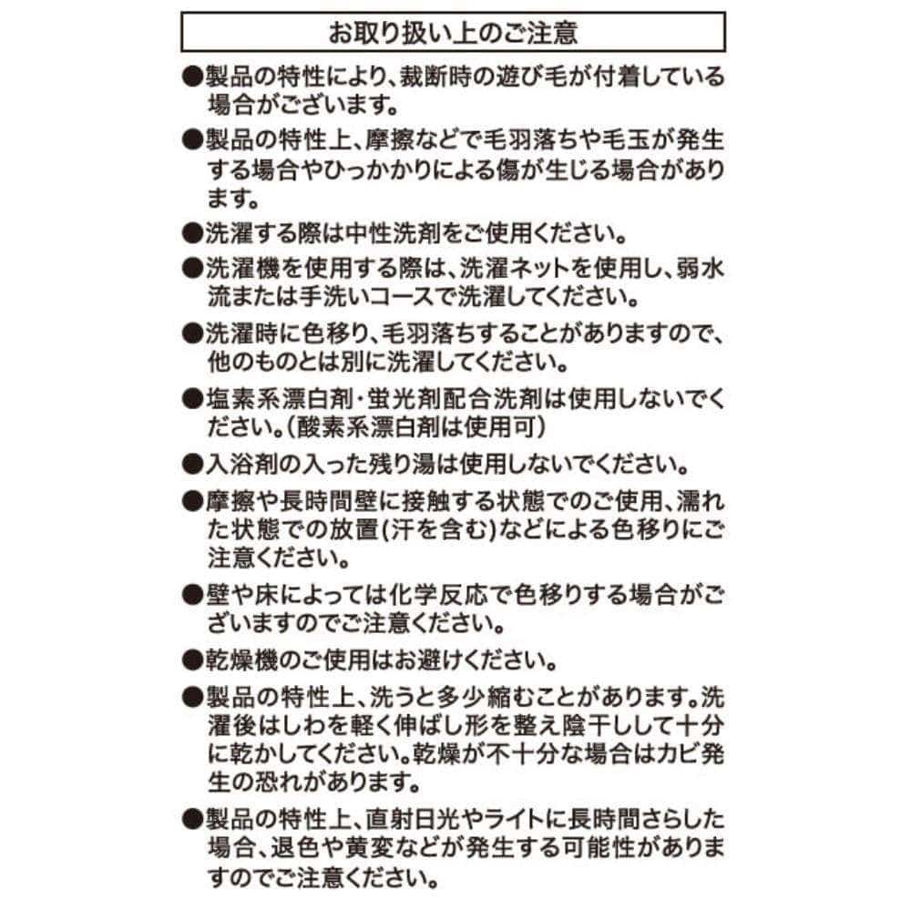 LIFELEX　やさしいコットンまくらカバー　４３×６３　ブラウン まくらカバー 43×63 ブラウン