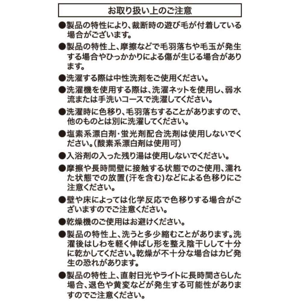 LIFELEX　やさしいコットンまくらカバー　４３×６３　モーヴピンク まくらカバー 43×63 モーヴピンク