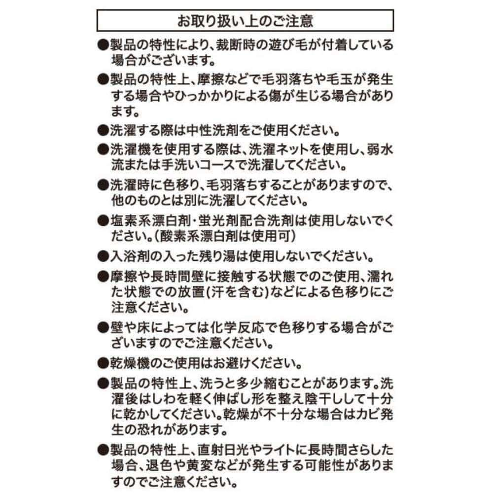 LIFELEX　やさしいコットンまくらカバー　４３×６３　ライトグリーン まくらカバー 43×63 ライトグリーン