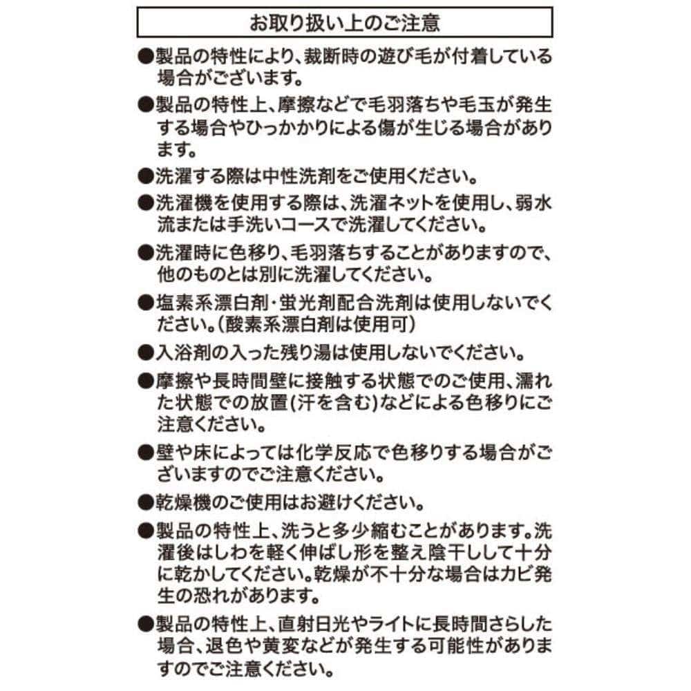 LIFELEX　やさしいコットンまくらカバー　４３×６３　モスグリーン まくらカバー 43×63 モスグリーン
