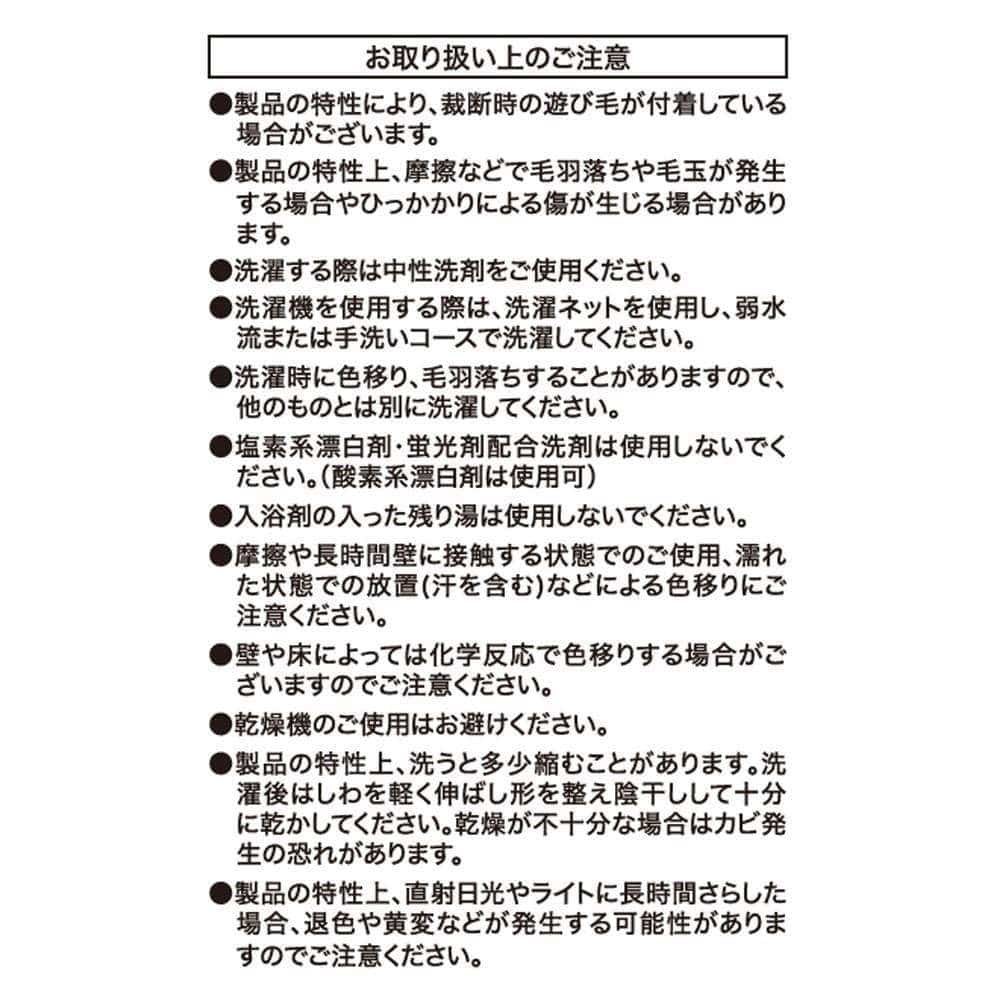 LIFELEX　やさしいコットンまくらカバー　３５×５０　グレージュ まくらカバー 35×50 グレージュ