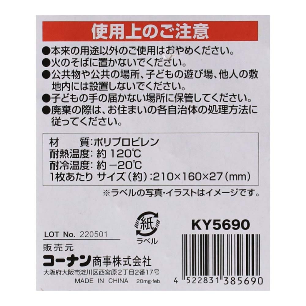 ミシン 本体 テーブル セット フットペダル付き 電動ミシン 小型 コンパクト 電子ミシン コンピューターミシン 機能充実 簡単操作 手作りマスク用 感染 予防 送料無料 ###ミシンSM-301-###