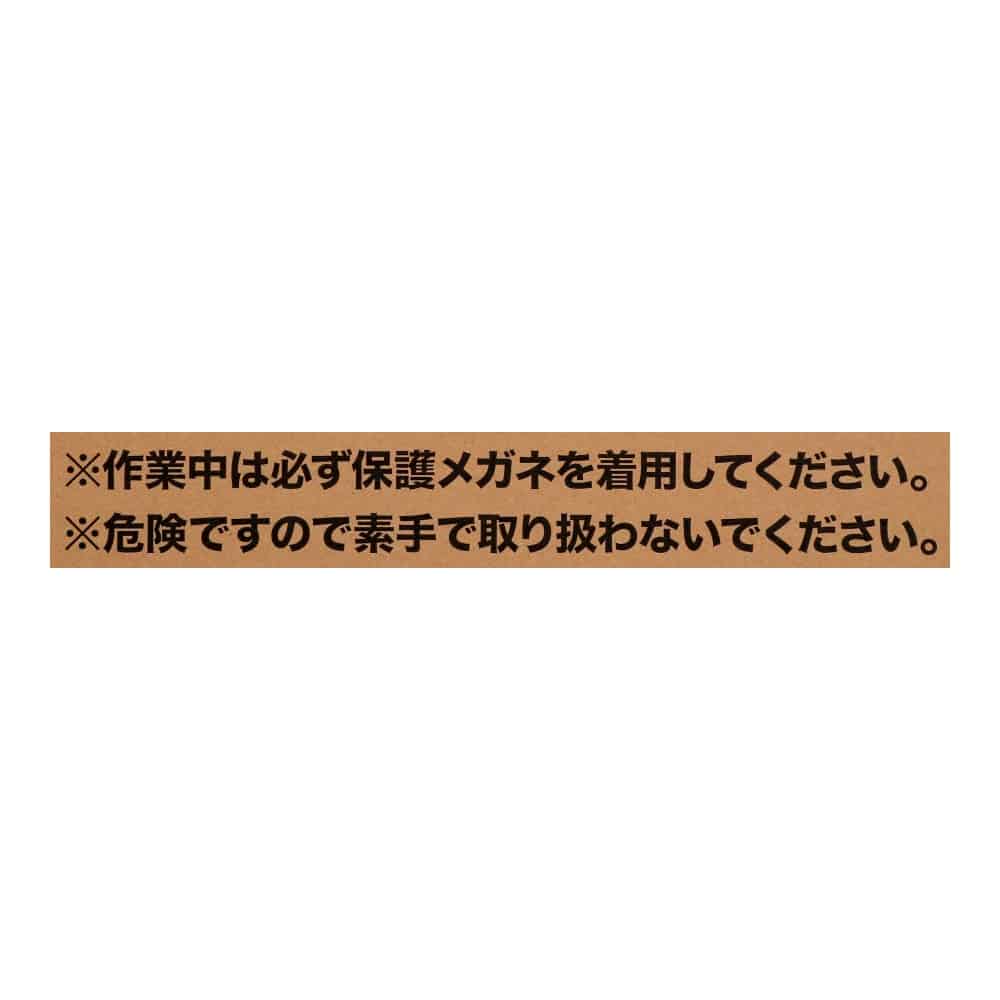 PROACT　ロール連結Ｎ釘　Ｎ６５　１０巻　オレンジ オレンジ