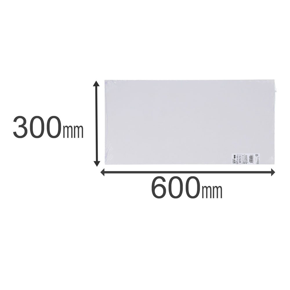 カラー棚板　ホワイト(単色)　約６００×１６×３００ｍｍ 600×300