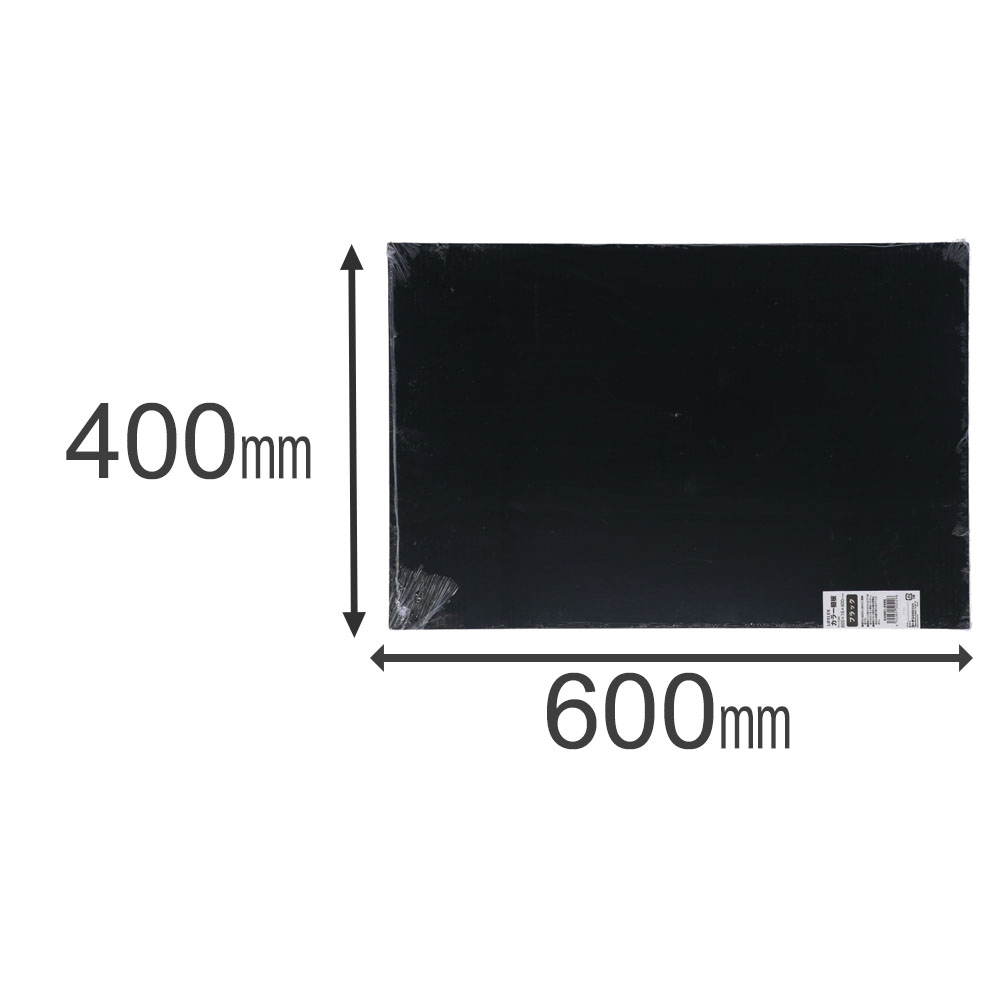 カラー棚板　ブラック(単色)　約６００×１６×４００ｍｍ 600×400