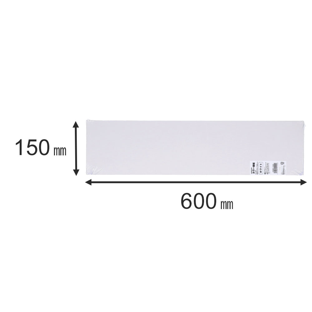 カラー棚板 ホワイト(単色) 約６００×９×１５０ｍｍ(600×150): 木材・建材・金物|ホームセンターコーナンの通販サイト
