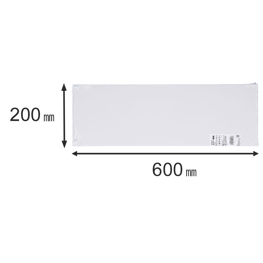 カラー棚板　ホワイト(単色)　約６００×９×２００ｍｍ 600×200